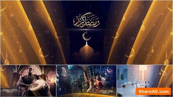 Videohive Ramadan Promo Videohive Ramadan Promo