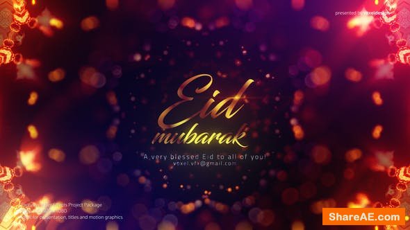 Videohive EID Blessing Opener Videohive EID Blessing Opener