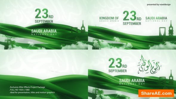 Videohive Saudia Arabia National Day Videohive Saudia Arabia National Day