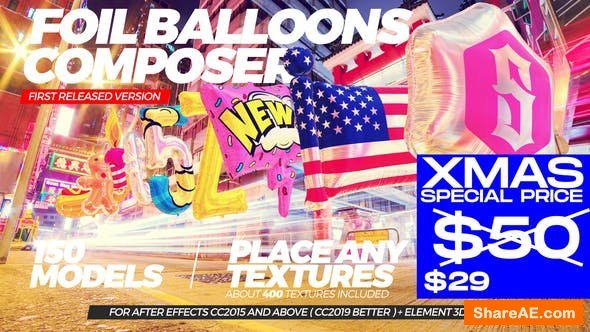 Videohive Foil Balloons Composer Videohive Foil Balloons Composer