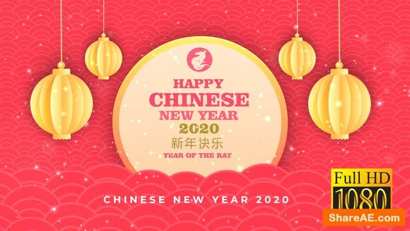 Videohive Chinese New Year 2020 Videohive Chinese New Year 2020