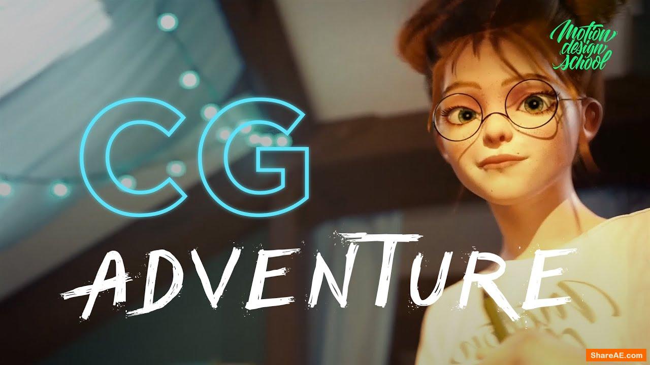 CG Adventure – Motion Desgin School CG Adventure – Motion Desgin School