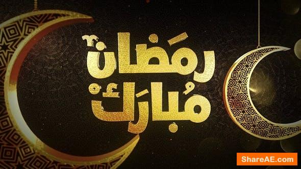 Videohive 3D Ramadan & Eid Golden Greetings Videohive 3D Ramadan & Eid Golden Greetings